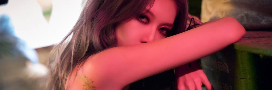 🐼 update corner's banner
