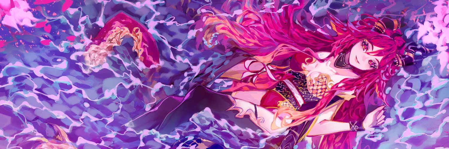 Emeiko 🔅🐲's banner