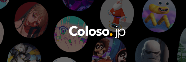 Coloso | コロソ's banner