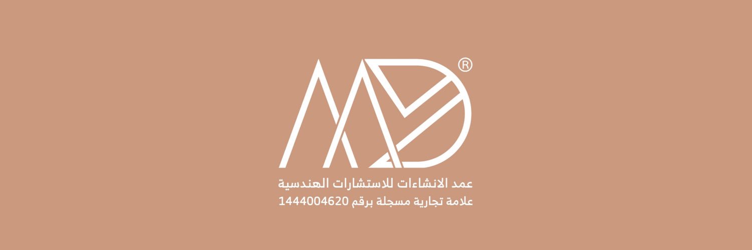 م.سعود المغيّري's banner