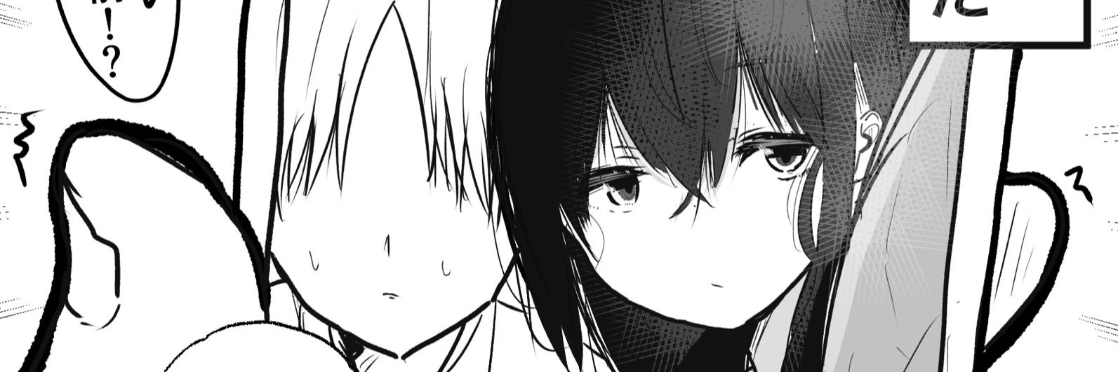 まぜたま@コミケ108日曜西ち01a's banner