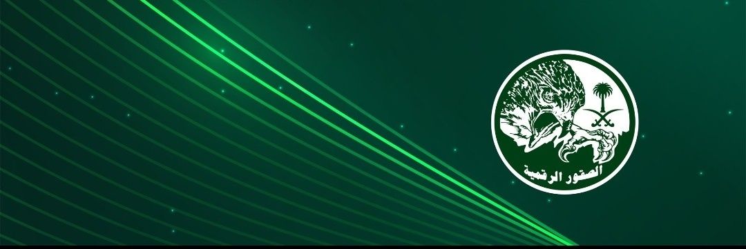 حسن حمود الشريف H.H 🇸🇦's banner