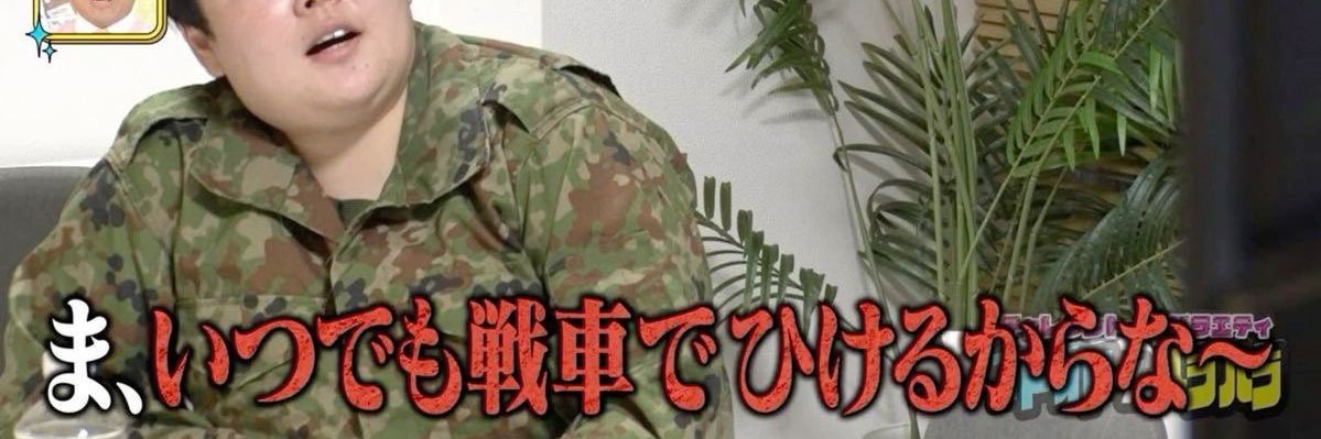 北新地劇場's banner