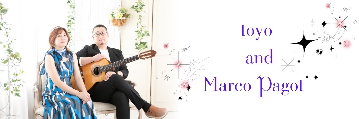 toyo and Marco Pagot/ﾎﾞｰｶﾙ＆ｷﾞﾀｰ's banner
