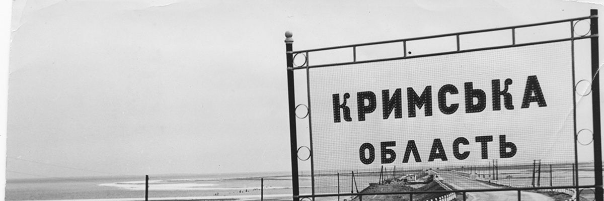 Васи́ль Кук 🇺🇦's banner