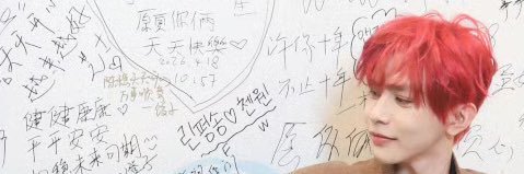 파편's banner
