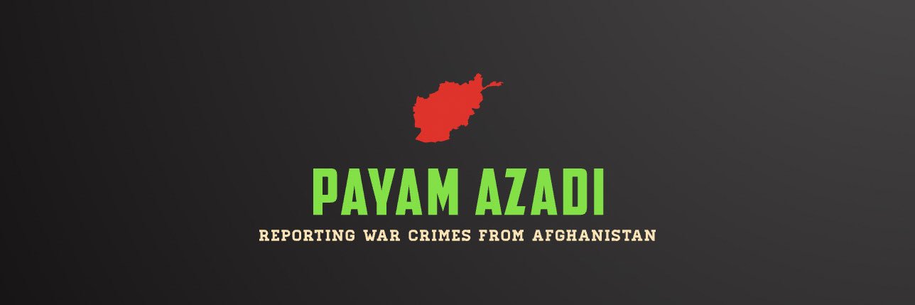 پیام آزادی's banner