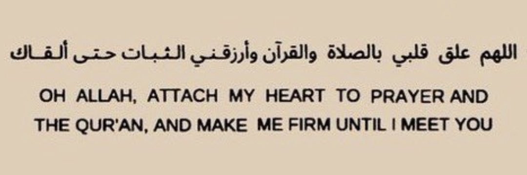 رعد بن خالد's banner