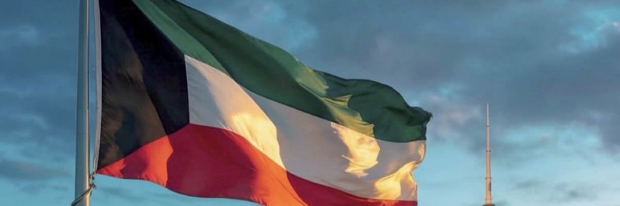 لورينس Kingdom 👑's banner