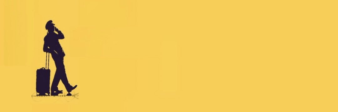 سواق طيارة's banner