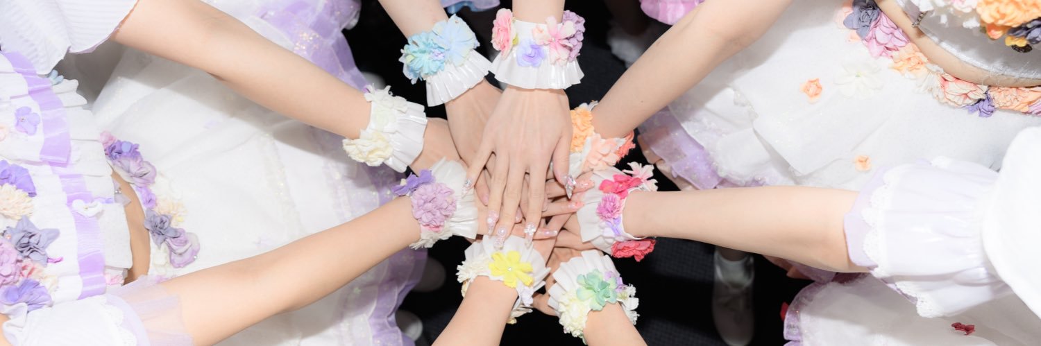 福井みゆ🩷ドリモン新メンバー's banner