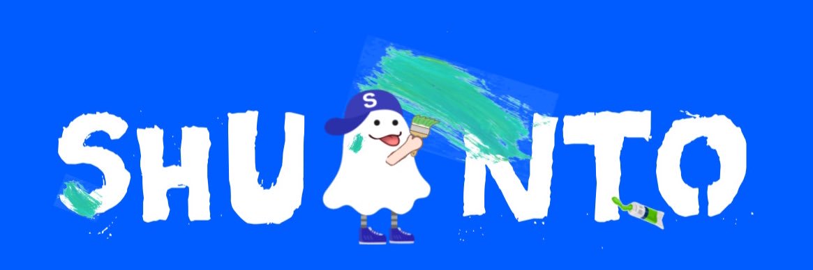 ばけティ's banner
