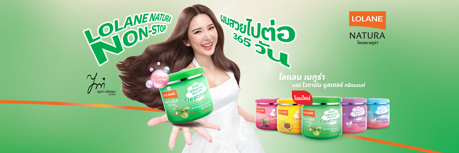Lolane Official's banner