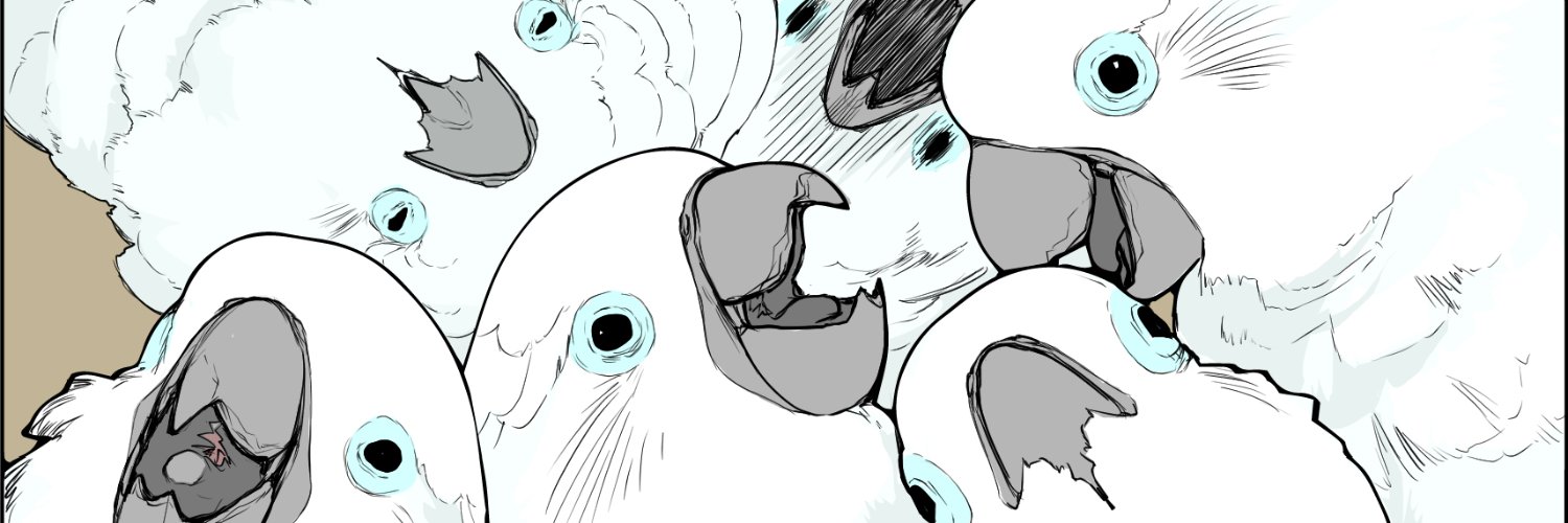 ろう's banner