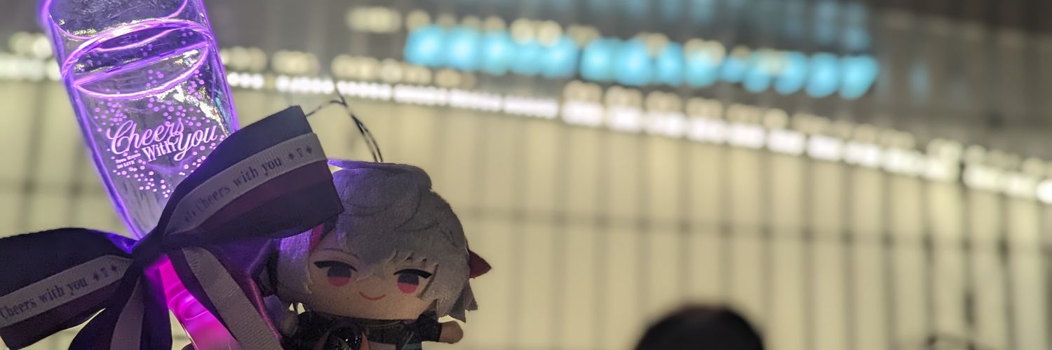 あDin🥂✨'s banner
