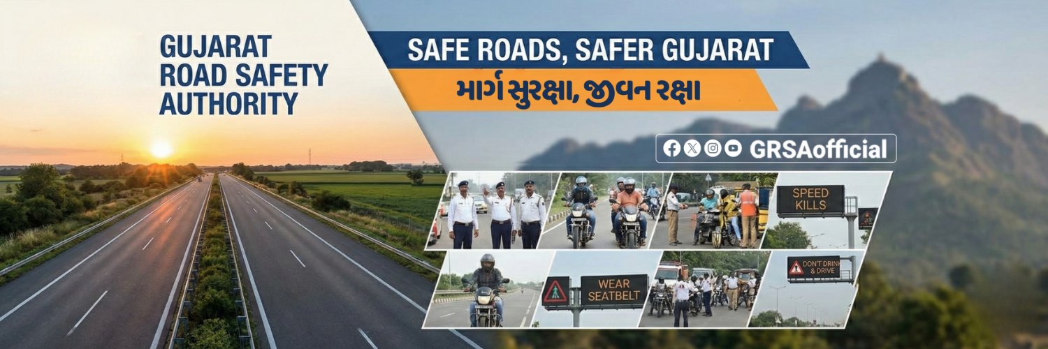 Gujarat Road Safety Authority's banner
