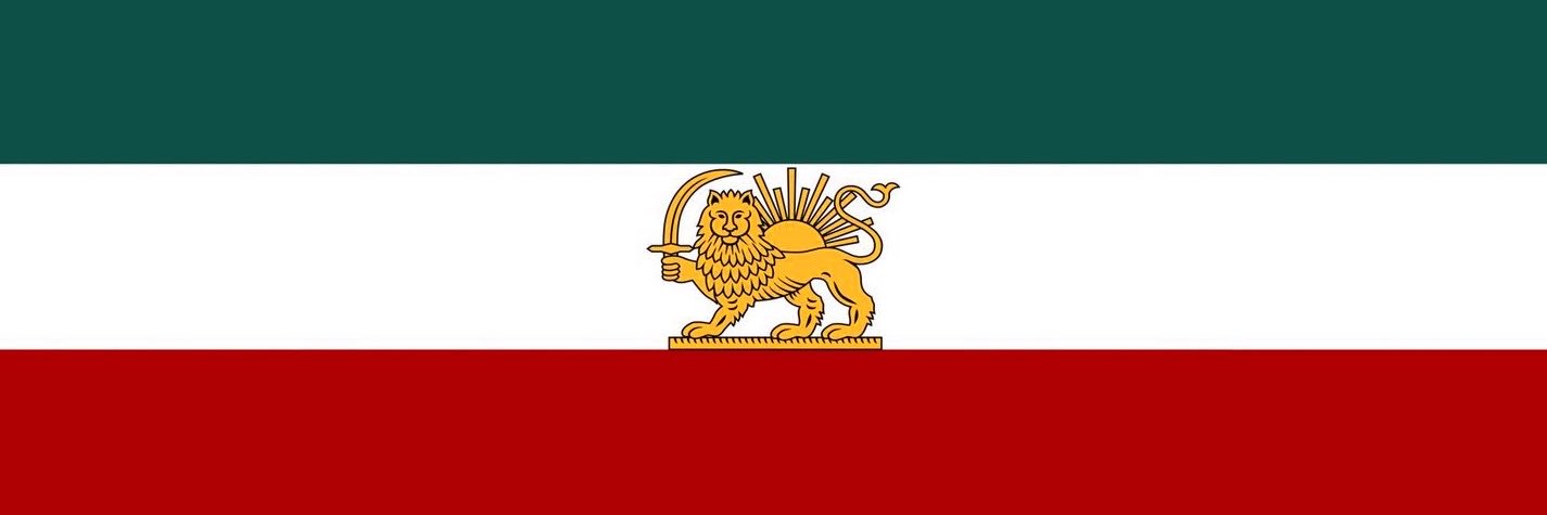 🇮🇷ایلیای‌ولی's banner