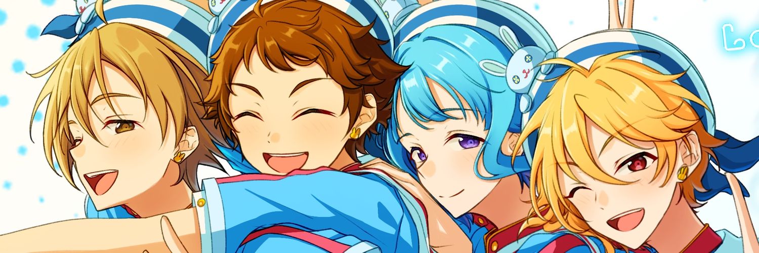 和's banner