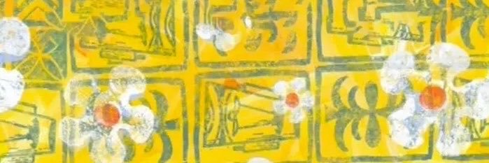 WEST 🌻's banner