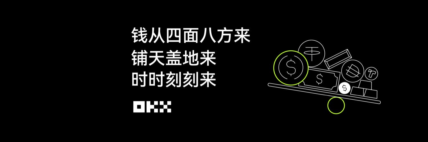 子时's banner