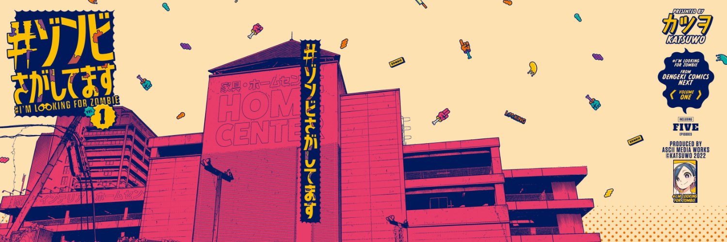 赤黄青山's banner