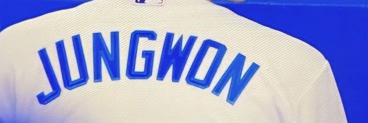 jungwon's banner