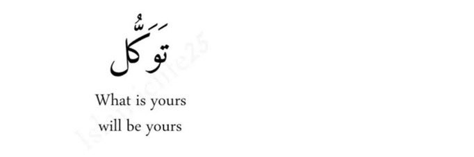 عبدالله🇸🇳's banner