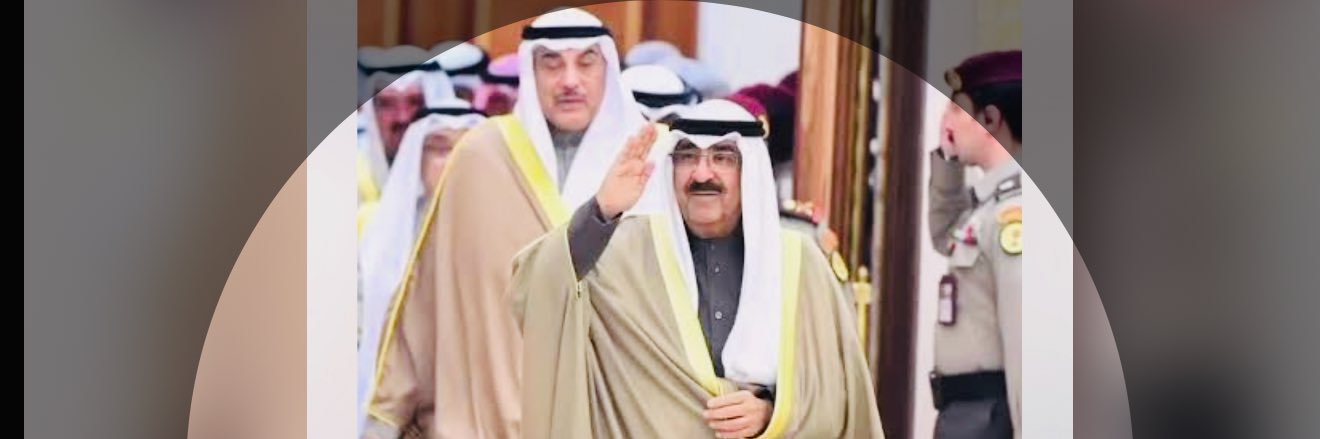 لافي الصيوان أبو عبدالرحمن's banner
