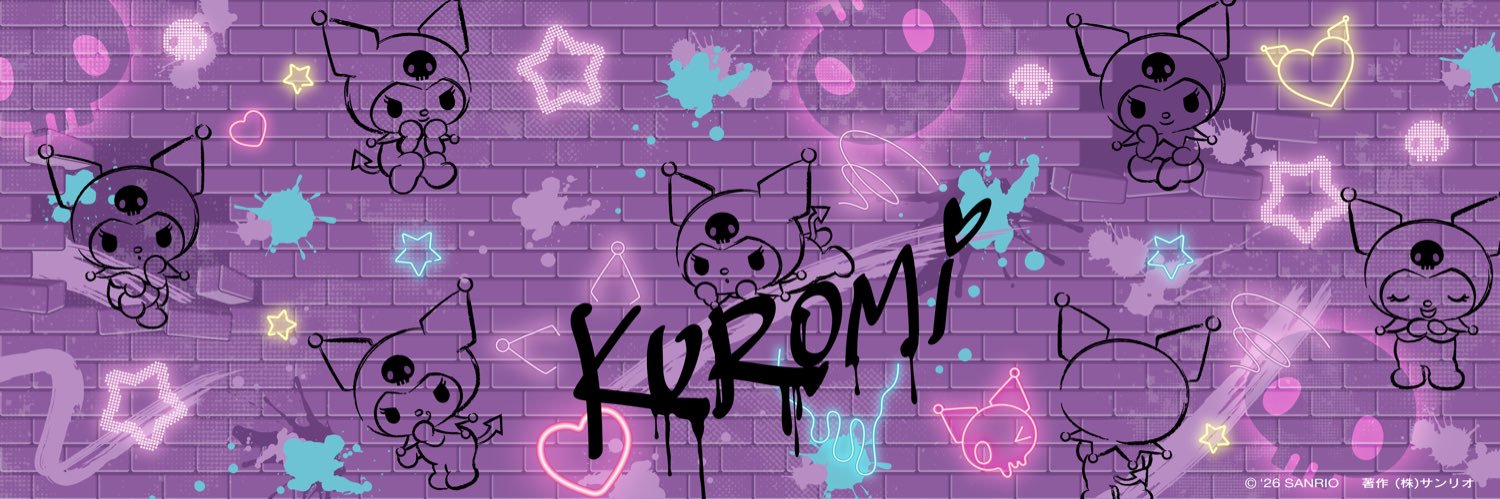 クロミ【サンリオ公式】's banner