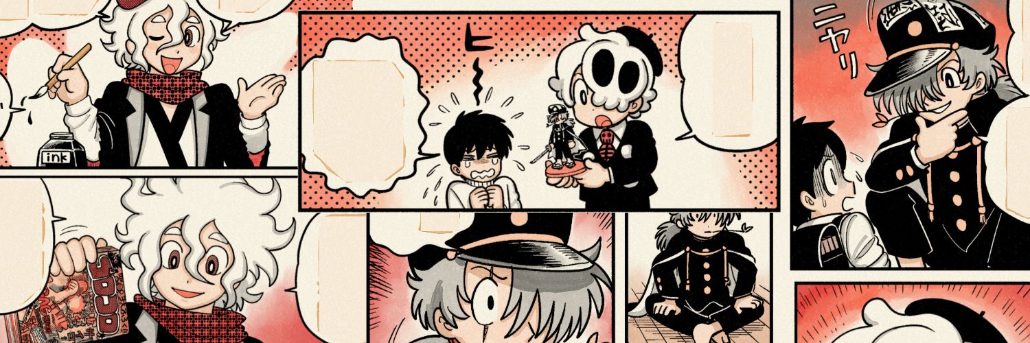 木藤古マサキ's banner