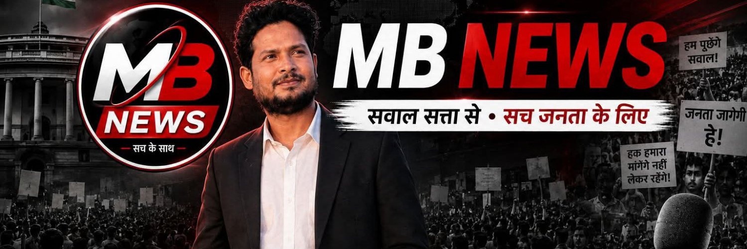 शिवम मिश्रा 📖 🖊️'s banner