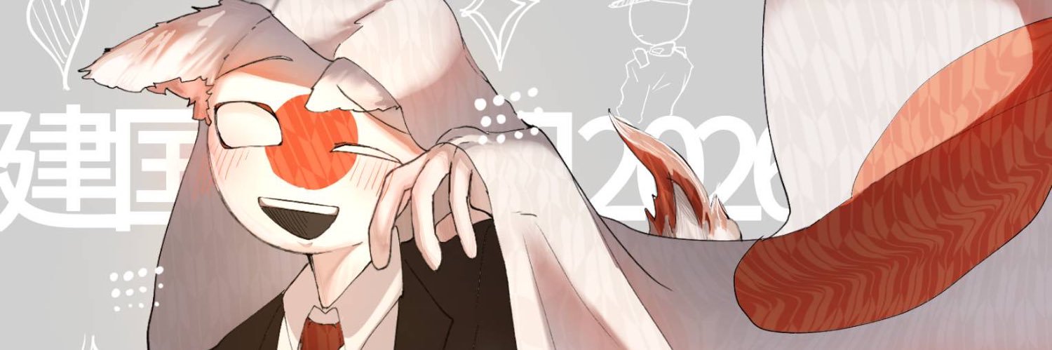 ゆゆレモソ's banner
