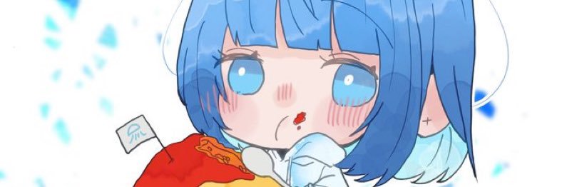 晴る@新曲『みかんいろ』's banner