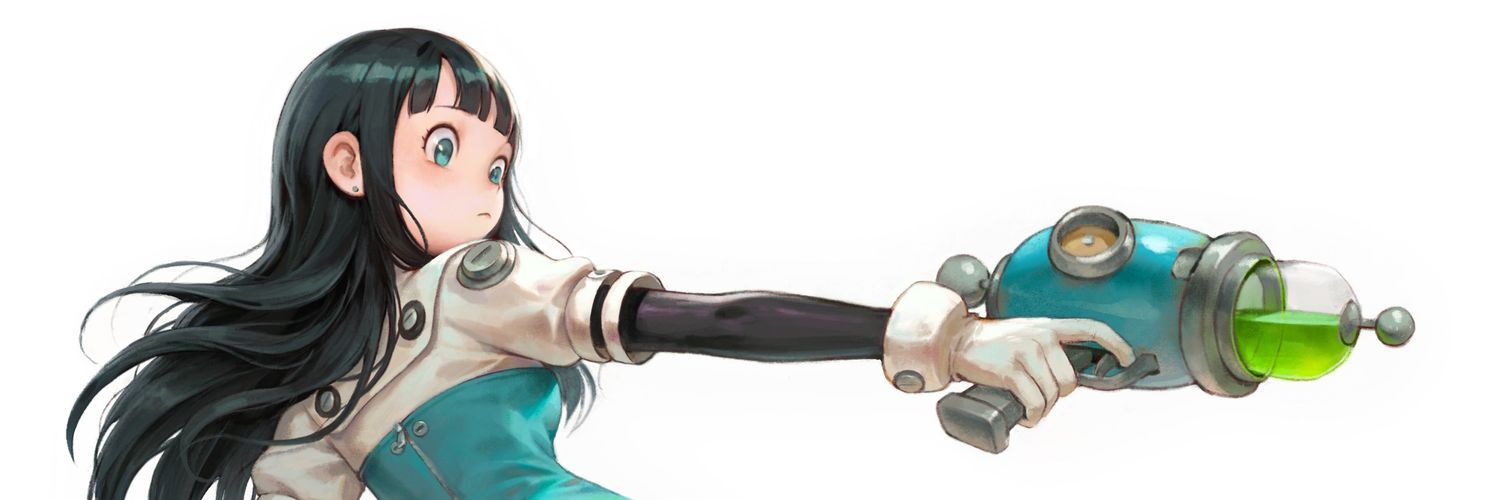 이오 Io's banner