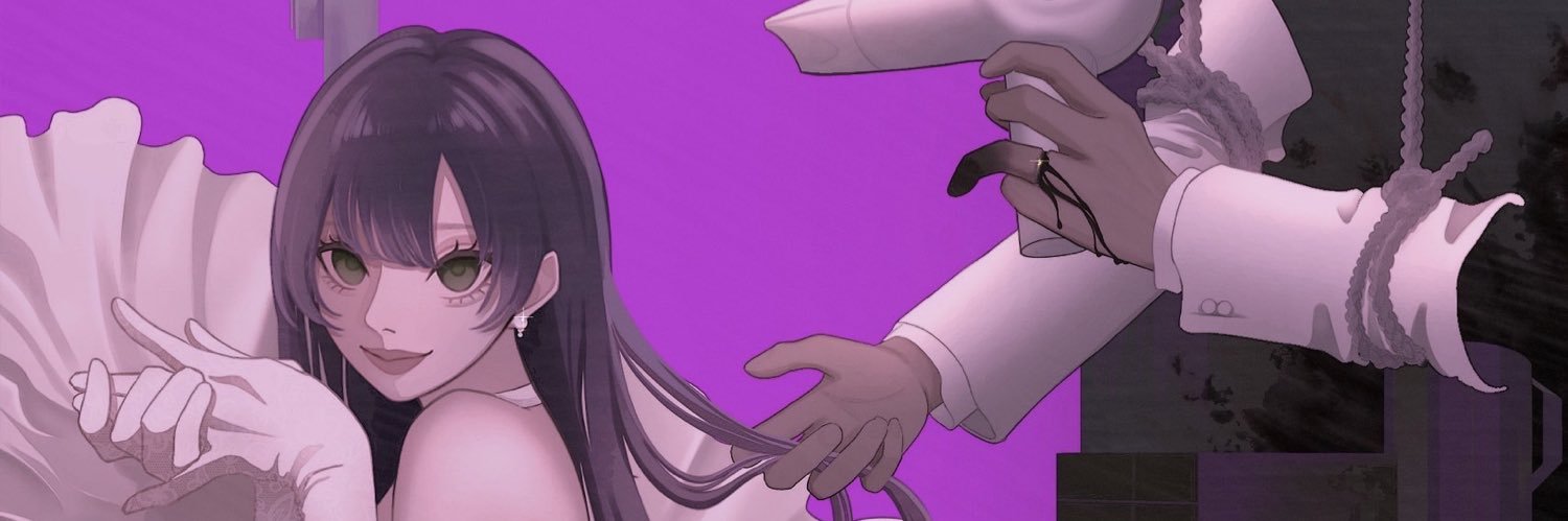 凛として説教's banner
