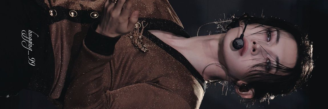 starry 𖹭 yeo's banner