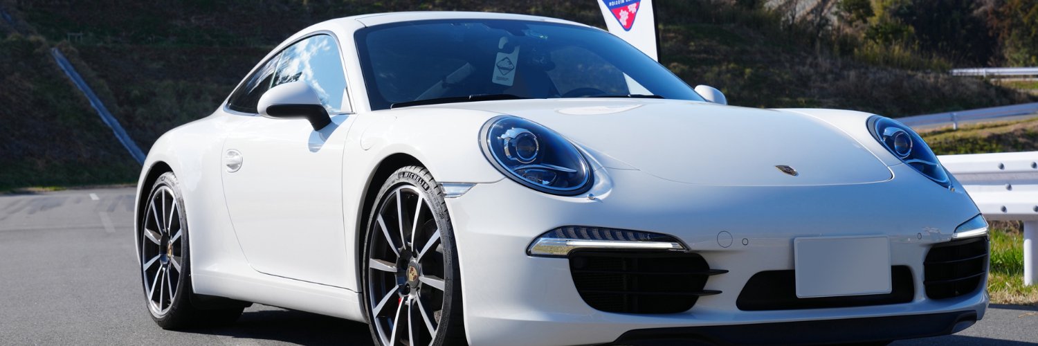 マコズ porsche's banner