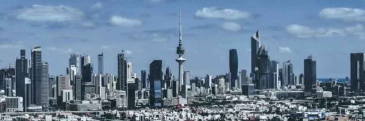 شـيخة الـزيـن  ‏'s banner