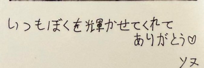 も's banner