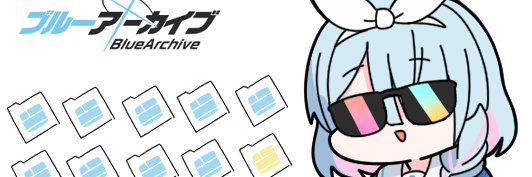 Nyaru's banner