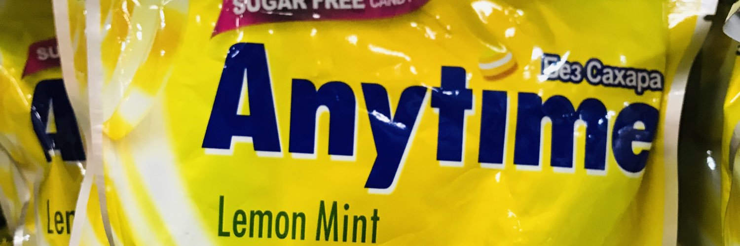 Daninyou's banner