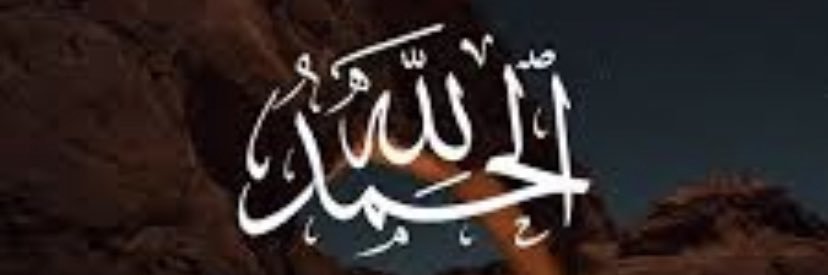 مبارك النويعم's banner