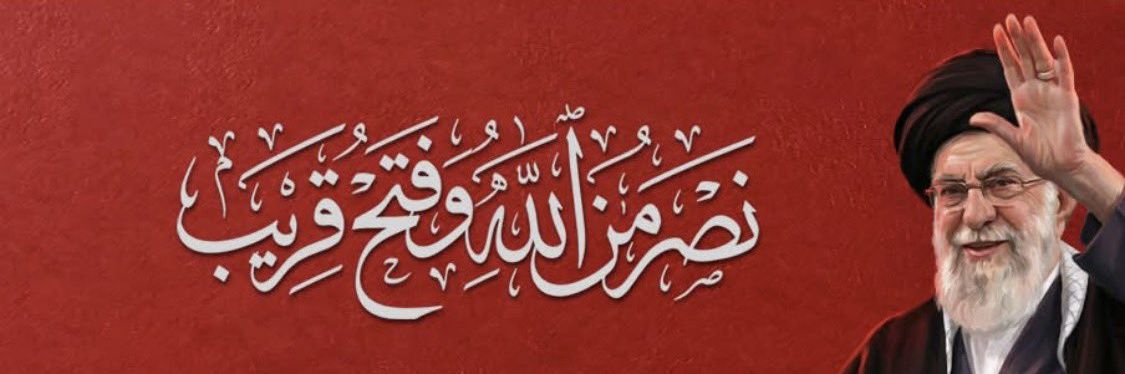 نور هادي🇮🇶's banner