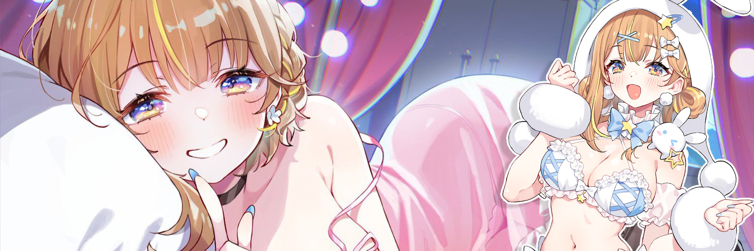 星羅あかね@7月以降出演依頼募集中's banner