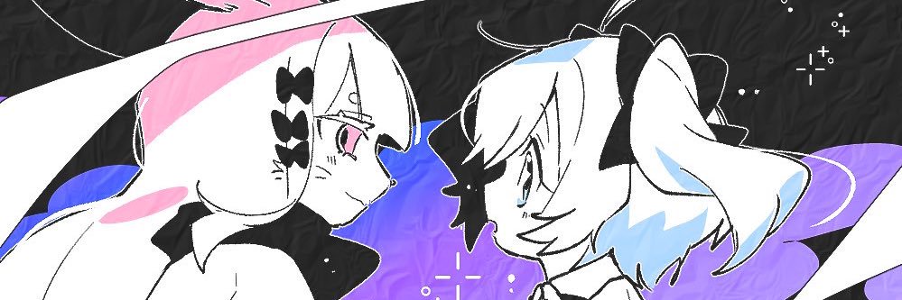 アウネロ's banner