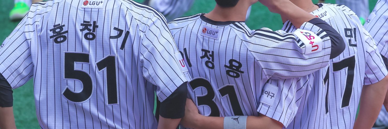 뇸's banner