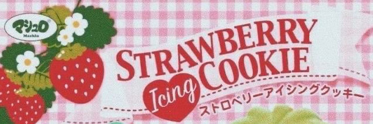 miffy's banner