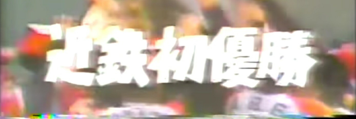 ktmr@俺とジャンプとメタンガス's banner