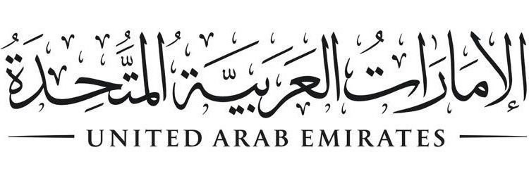 منى الكندي 🇦🇪's banner