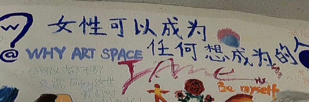 sayso.'s banner